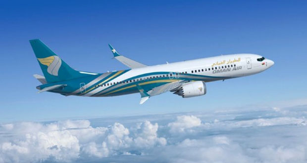 الطيران العماني يدشن خط الشارقة
