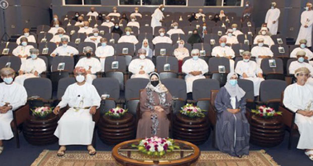 تدشين خدمات الترخيص الفردي والمنصة الإلكترونية &laquo;تدريب .. يد تبني عمان&raquo;