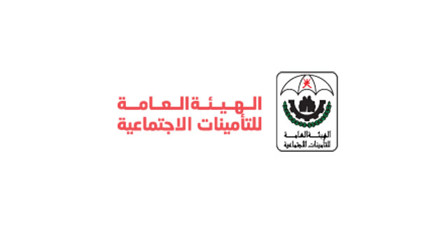 &laquo;التأمينات الاجتماعية&raquo;: سنعمل على الفور لوضع التوجيهات السامية موضع التنفيذ