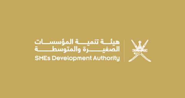 «الصغيرة والمتوسطة» تدعو للاستفادة من «التدريب على رأس العمل»