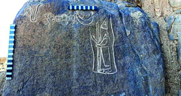 هيئة التراث السعودية تعلن عن اكتشاف أثري جديد