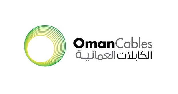  الكابلات العمانية تعين كفاءات عمانية لتولي مهام إدارية عليا بالشركة