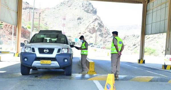 شرطة عمان السلطانية توجه مرتادي الجبل الأخضر لاتخاذ إجراءات السلامة فـي المرتفعات الجبلية