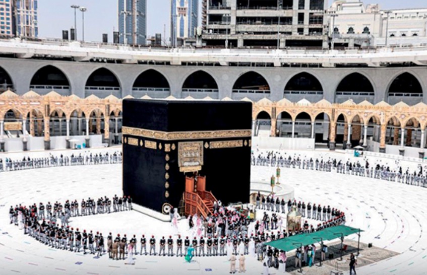 غسل الكعبة المشرفة