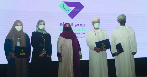 &laquo;التنمية الاجتماعية&raquo; تدشن الشعار الجديد المطور لـ&laquo;يوم المرأة العمانية&raquo;