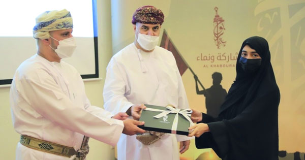 تكريم أوائل طلبة دبلوم التعليم العام بجنوب الشرقية والخابورة للعام الدراسي2020/ 2021م