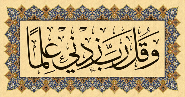الخطاط السوري أدهم الجعفري لـ«الوطن»: قواعد الخط العربي ليست جامدة ومتحجرة وقد تطورت عبر التاريخ