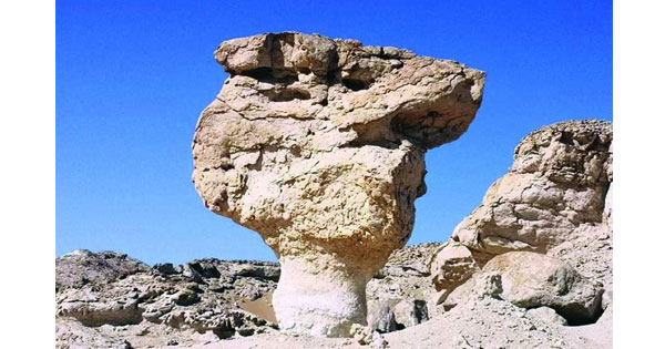 ترسبات صخرية عمرها 540 مليون عام بالداخلية