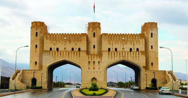 ولاية سمائل .. تاريخ