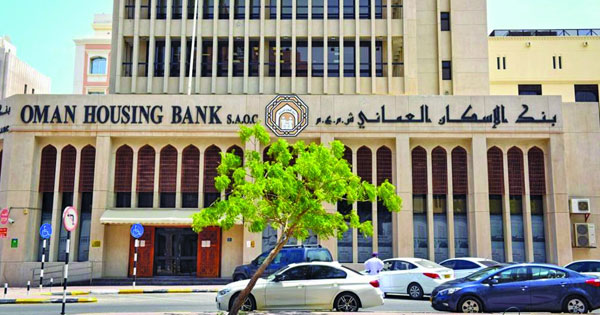 الإسكان العُماني» يوافق على قروض بقيمة 72 مليون ريال خلال الـ 9 أشهر  الماضية-الوطن