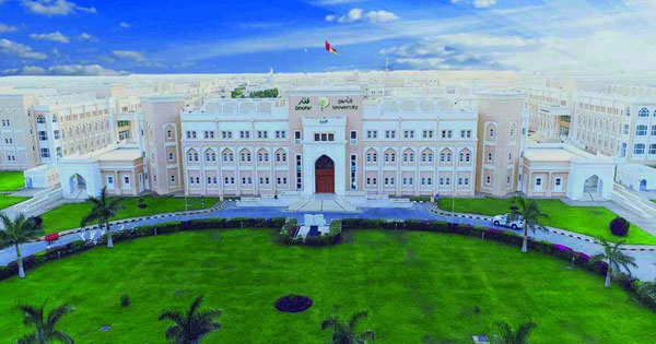 جامعة ظفار تطلق منصة تعليمية للطلاب ذوي الإعاقة