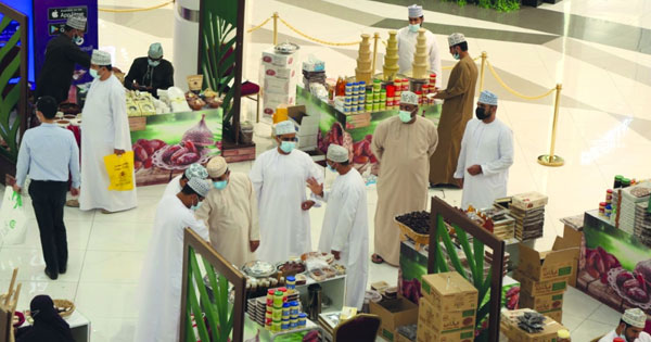 لائحة تنظيم حاضنات الأعمال تساهم فـي تشجيع الاستثمار وتوفير البيئة المناسبة لنمو المؤسسات الصغيرة والمتوسطة