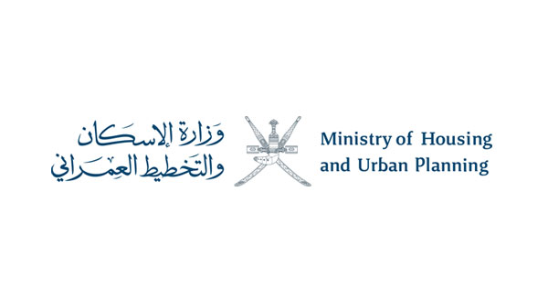 &laquo;الإسكان والتخطيط العمراني&raquo; تصدر قرارا يتيح للمستثمر غير العماني تملك العقار فـي السلطنة