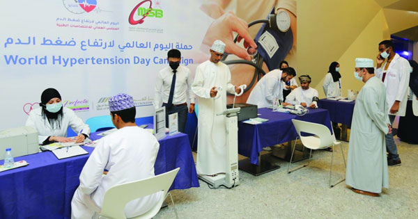 «الاختصاصات الطبية» ينظم حملة توعوية حول ارتفاع ضغط الدم