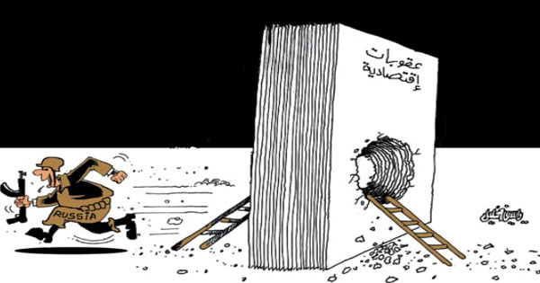 لا تعليق