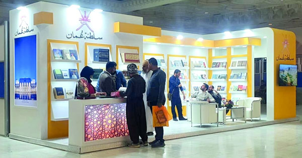 السلطنة تشارك فـي معرض أبو ظبي الدولي للكتاب 2022م