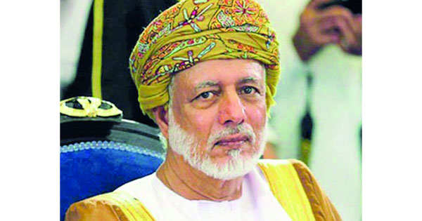 حكومة اليابان تمنح يوسف بن علوي &laquo;الوشاح الأكبر لوسام الشمس المشرقة&raquo;