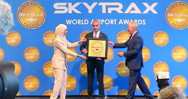 مطار مسقط الدولي ينال جائزة أفضل موظفي مطار فـي الشرق الأوسط