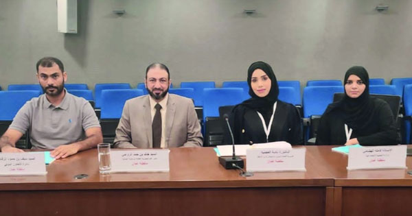 سلطنة عمان تشارك فـي الاجتماع الإقليمي لتمكين مشاركة المرأة فـي مجال الاقتصاد بالمنطقة العربية