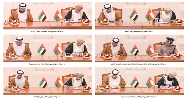 سلطنة عمان والإمارات توقعان 16 اتفاقية ومذكرات تفاهم تعزيزا للتبادل التجاري والاستثماري