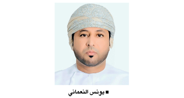 مركز الدراسات الحضارية يطلق مشروعا حول المصادر والمراجع العمانية
