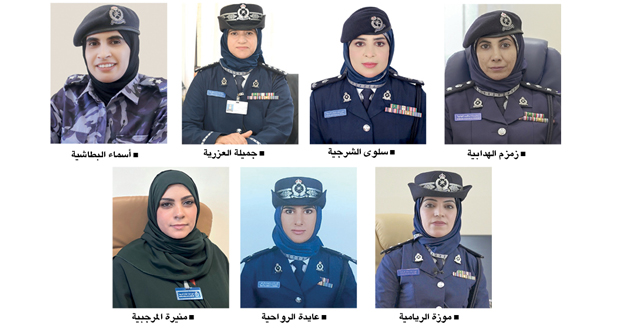 منتسبات شرطة عمان السلطانية يحتفين بيوم المرأة العمانية