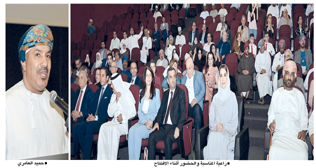 عرض فيلم «الإفطار الأخير» وجلسة حوارية ضمن فعاليات اليوم الثاني للـ«أيام السينمائية السورية فـي عمان»
