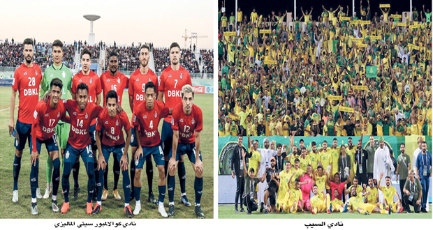 الاتحاد الآسيوي لكرة القدم يحدد نهائي الكأس يوم 22 أكتوبر فـي ماليزيا