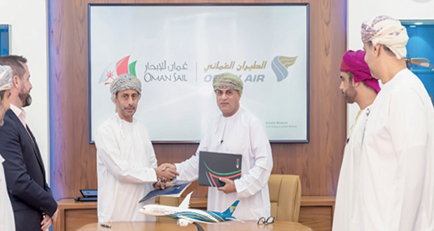 الطيران العماني شريك استراتيجي وناقل رسمي لفعاليات «عمان للإبحار»