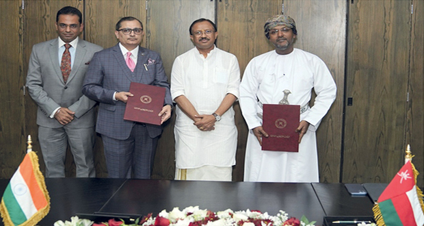 مذكرة تفاهم لربط بعض أنظمة المدفوعات بين سلطنة عمان والهند
