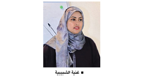 «تحليل النص السردي» حلقة بالمصنعة