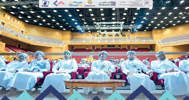 مسابقة &laquo;عمان الجامعية للبرمجة&raquo; تساهم فـي تحفيز طلبة التخصص على تعلم البرمجة بمقرراتهم الدراسية