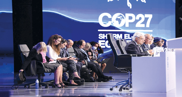 مصر : مؤتمر المناخ يقر إنشاء صندوق "الخسائر والأضرار"