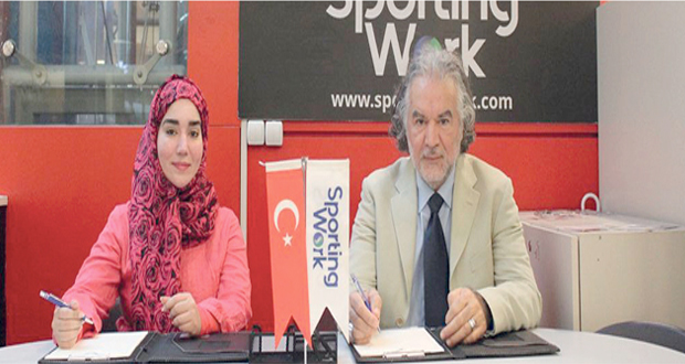 الهوتية توقع اتفاقية عمل مع مؤسسة سبورتينج وورك التركية