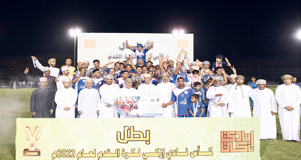 فريق الهـــلال يتوج ببطولة كأس إزكـي