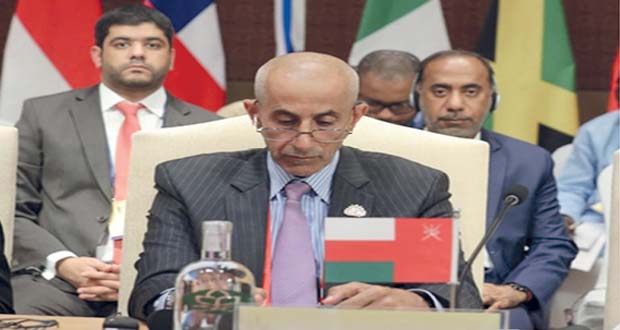 سلطنة عمان تشارك فـي المؤتمر الوزاري الثالث لمكافحة تمويل الإرهاب