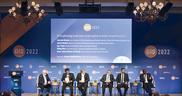 سلطنة عمان تشارك فـي قمة الابتكار العالمية 2022 بأثينا