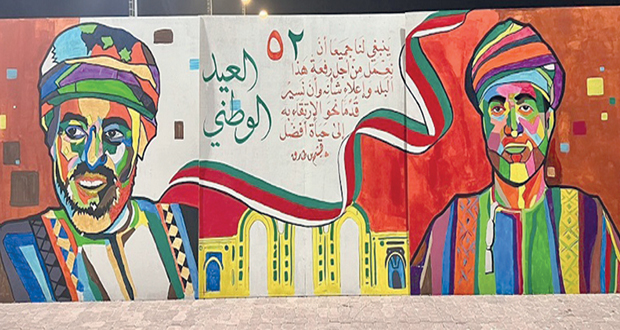 «فن مصنعتنا» يحتفل بالعيد الوطني بتنفيذ جدارية فنية