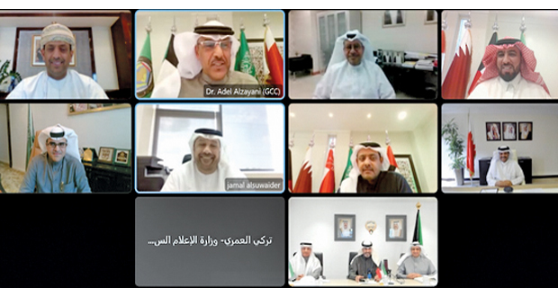 سلطنة عمان تترأس اجتماع وكلاء الإعلام بدول مجلس التعاون