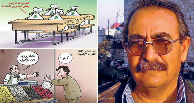 رسام الكاريكاتير السوري عبد الهادي الشماع لـ«الوطن»: