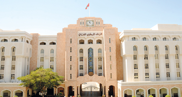 تسهيلات متكاملة وشاملة من المصارف لتحفيز أصحاب المهن الحرة والمستقلة