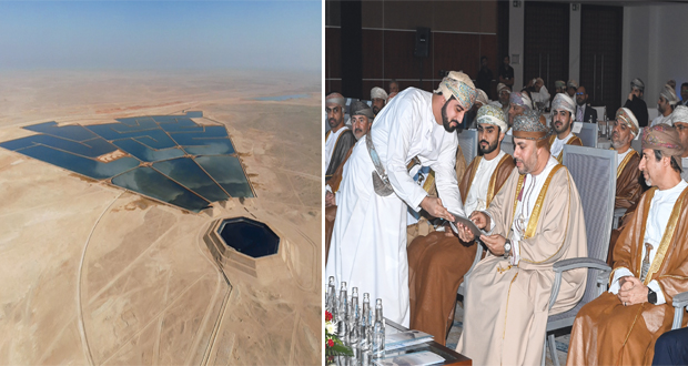 بتكلفة 87 مليون ريال عماني.. افتتاح محطة ريما لمعالجة المياه رسميا