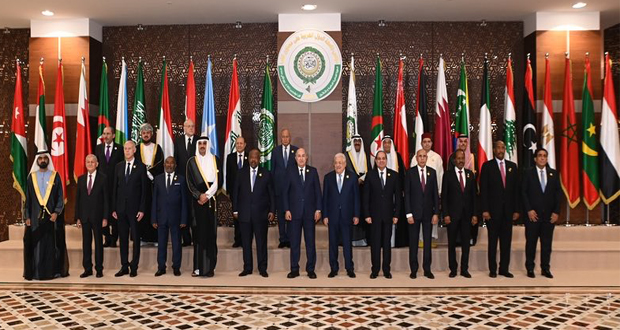 جامعة الدول العربية تعلن انعقاد القمة العربية الـ (32) بالمملكة العربية السعودية