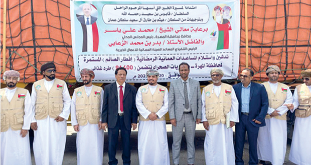 المهرة اليمنية تستقبل المساعدات الرمضانية العمانية