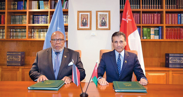 سلطنة عمان وجمهورية ترينيداد وتوباجو تقيمان علاقات دبلوماسية