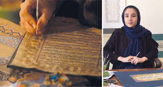 التذهيب فن عريق ساعد على إثراء المكتبة الإسلامية