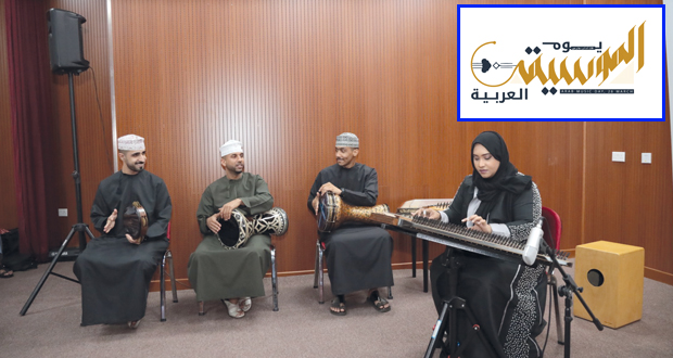 الثقافة والرياضة والشباب تحتفل بيوم الموسيقى العربية