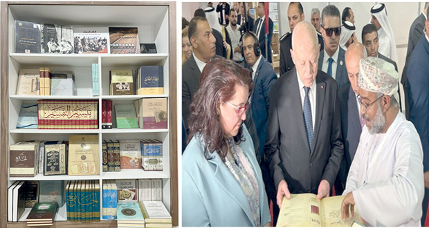 سلطنة عمان تشارك فـي معرض تونس الدولي للكتاب فـي دورته الـ37