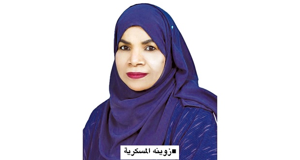 «التربية والتعليم» تستعد لإجراء التطبيق الإلكتروني للدراسة الدولية «TIMSS 2023»