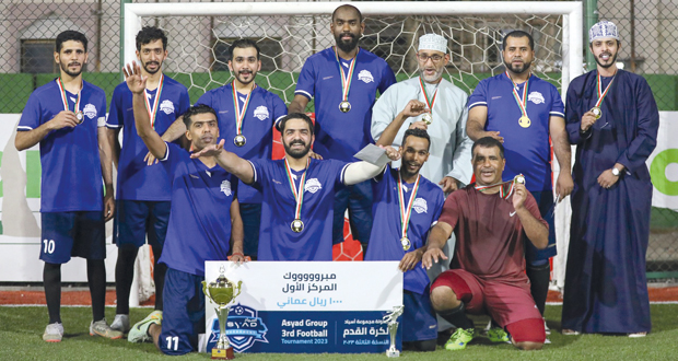 فريق صحار بطلا للنسخة الثالثة لبطولة مجموعة أسياد الكروية
